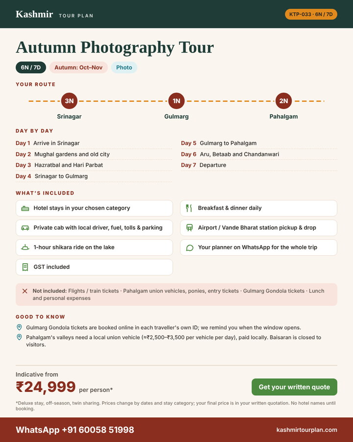 Autumn Photography Tour 6 nights 7 days itinerary summary: route, day-by-day plan and what’s included