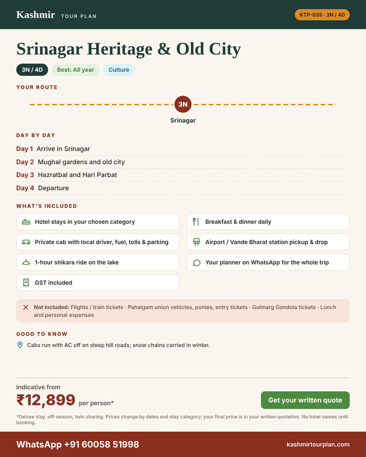 Srinagar Heritage & Old City 3 nights 4 days itinerary summary: route, day-by-day plan and what’s included